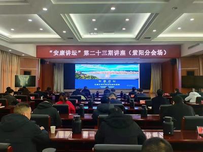 聚焦招商引資項目策劃能力提升 助力深化產(chǎn)業(yè)項目建設年——旅游開發(fā)項目策劃咨詢的路徑與實踐