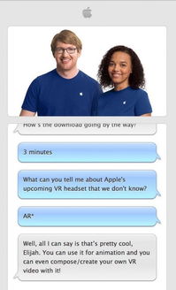 蘋果客服說(shuō)漏嘴？VR設(shè)備生產(chǎn)與內(nèi)容服務(wù)布局浮出水面